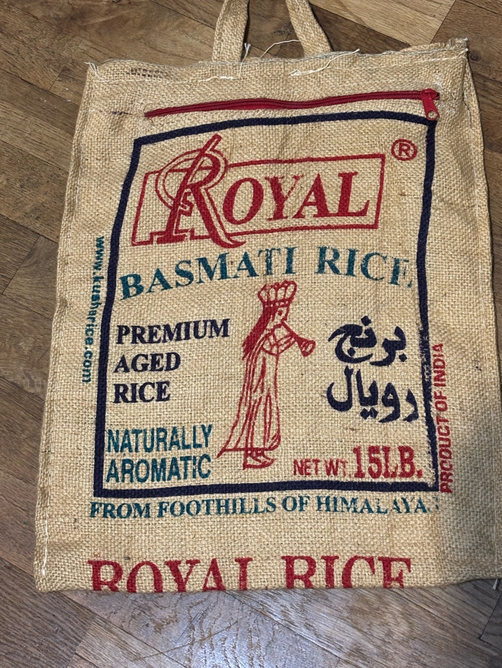 Royal Basmati Rice Bag 15lbs Burlap Handles, Zip Closure, handmade, EUC